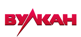 Логотип Вулкан Казино - актуальные бонусы и промокоды 2026